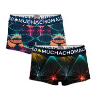 EDM Music Herren Trunk kurzes Bein 2er Pack Underwear