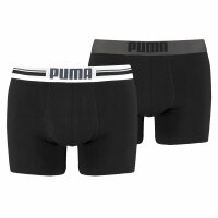 Placed Logo Boxer 4er Pack Herren Boxerslip l&auml;ngeres Bein Cotton Stretch